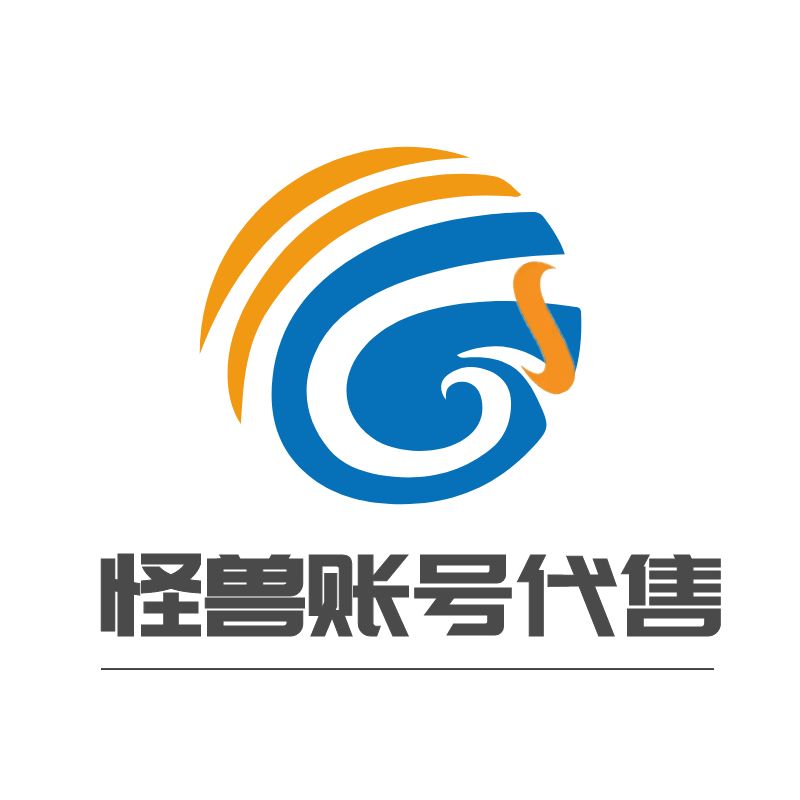 怪兽造梦账号代售